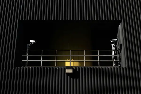 AI-Powered Security Camera